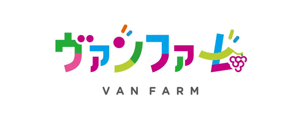 vanfarm